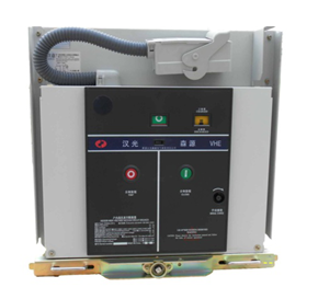 VHE-12戶(hù)內(nèi)高壓真空斷路器(固封式結(jié)構(gòu))